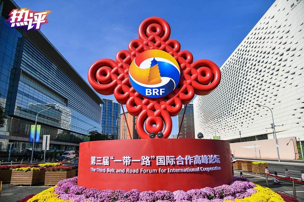"中非经贸博览会"圆满落幕，孚锐商务期待与您携手共进！